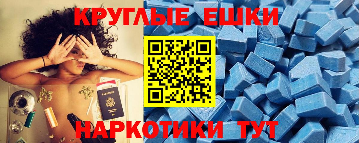 Соликамск  Ecstasy Дубай  Экстази таблы  Экстази  Вход с VPN 