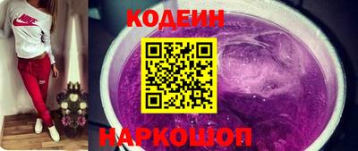 MDMA Premium VHQ Новокубанск