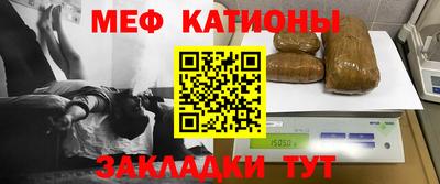 СК Новодвинск