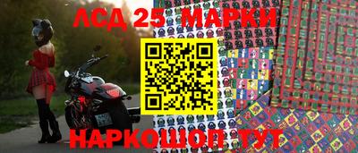 ешки Новозыбков