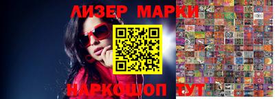 СК Новодвинск
