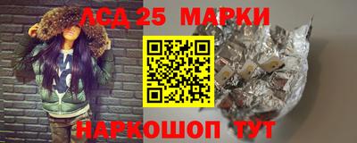 MDMA Premium VHQ Новокубанск