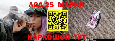 MDMA Premium VHQ Новокубанск