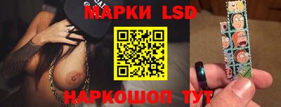 ешки Новозыбков