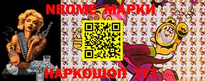 MDMA Premium VHQ Новокубанск