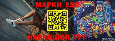 ешки Новозыбков