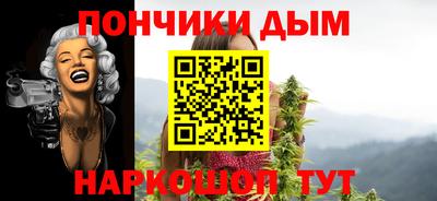 MDMA Premium VHQ Новокубанск