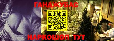 MDMA Premium VHQ Новокубанск