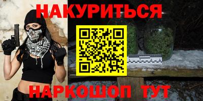 ешки Новозыбков