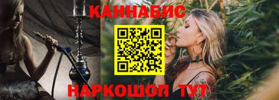 MDMA Premium VHQ Новокубанск