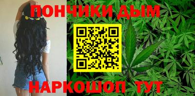 MDMA Premium VHQ Новокубанск