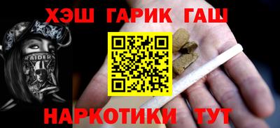 MDMA Premium VHQ Новокубанск