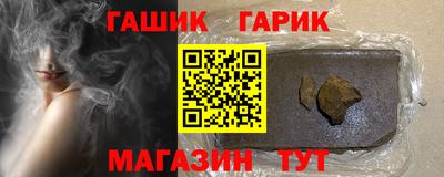MDMA Premium VHQ Новокубанск