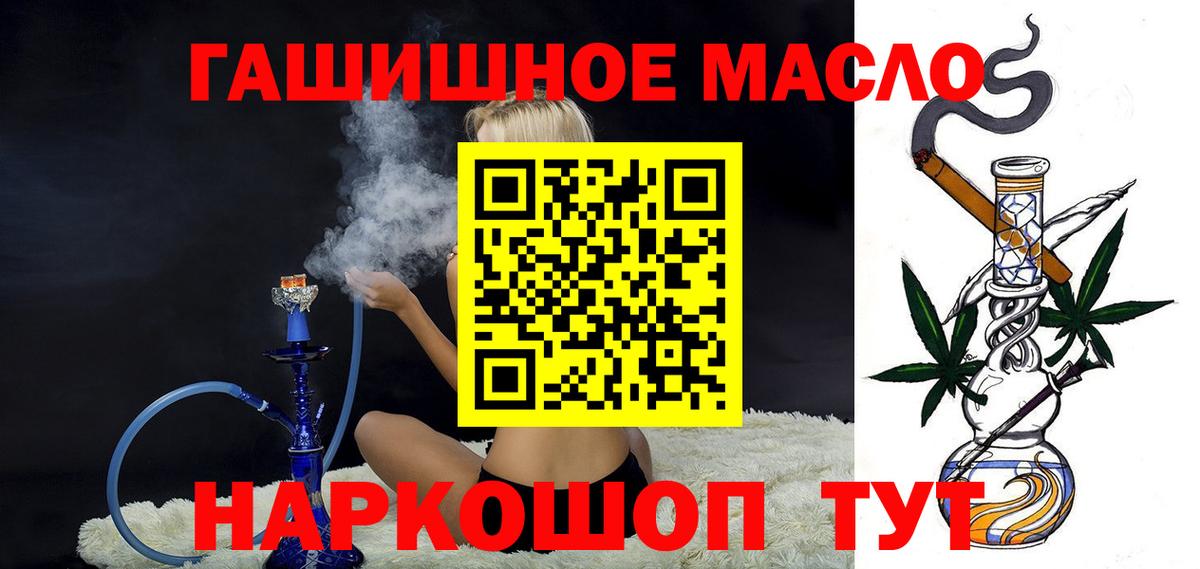Дистиллят ТГК Wax Соликамск