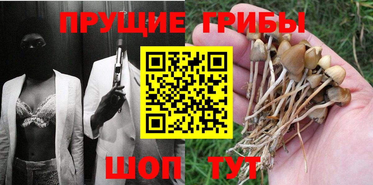 МЕТ  МЕФ  MDMA  Меф   Соликамск  Марихуана  ГАШИШ  Вход с VPN 